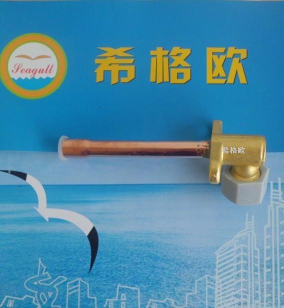 哪里有空調(diào)截止閥廠家空調(diào)閥批發(fā)圖片