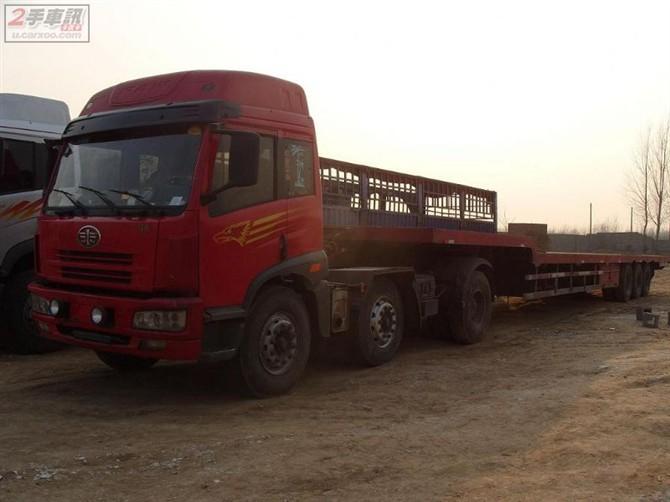 厚街物流公司#厚街物流專線直達(dá)厚街物流公司厚街物流專線直達(dá)