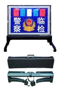 供應(yīng)警察臨檢*生產(chǎn)廠家、晉州市警察臨檢警示牌價(jià)格、新樂市警察臨檢伸縮警示牌價(jià)格