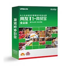 供應(yīng)常州用友軟件T1商貿(mào)寶食品版