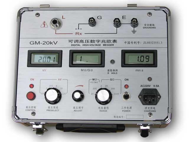 抗干扰可调高压数字兆欧表销售商图片