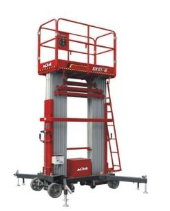 供應(yīng)雙柱式鋁合金升降平臺(tái)