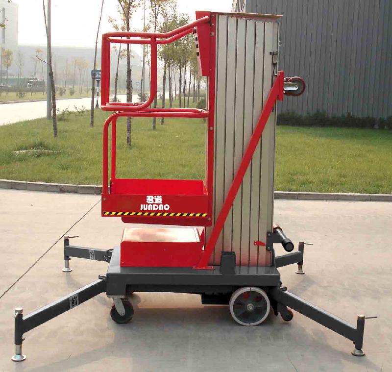 供應鋁合金雙人伸縮柱式高空作業(yè)平臺