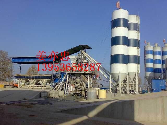 HZS75混凝土攪拌站,混凝土拌合站