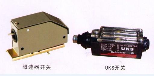 供應(yīng)電梯開(kāi)關(guān)/限速器開(kāi)關(guān)/限位開(kāi)關(guān)