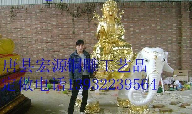 供應(yīng)銅雕云觀音站觀音銅像貼金觀音雕塑