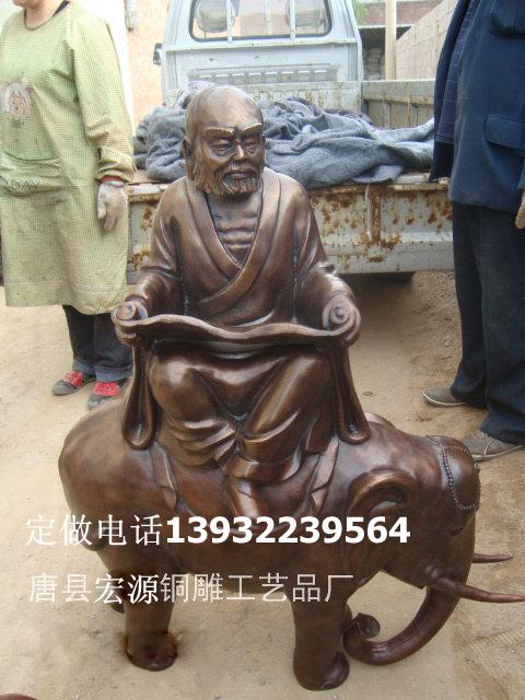 供應(yīng)銅雕十八羅漢布袋羅漢雕像開心羅漢