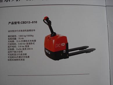 供應(yīng)步行式電動(dòng)搬運(yùn)車