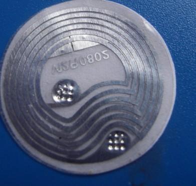 供應RFID電子標簽電子門票