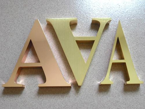 供應(yīng)吳江銅字銅牌