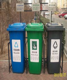 供應小區(qū)分類垃圾桶
