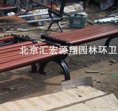北京公園座椅圖片