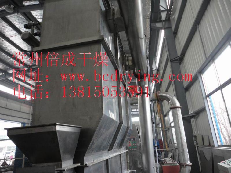 沸騰干燥機圖片/沸騰干燥機樣板圖 (4)