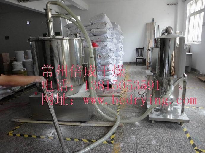 供應(yīng)混合打散機(jī)-快速攪拌機(jī)