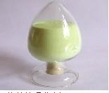 供應(yīng)紫外線吸收劑UV531(二苯甲酮類抗UV劑）