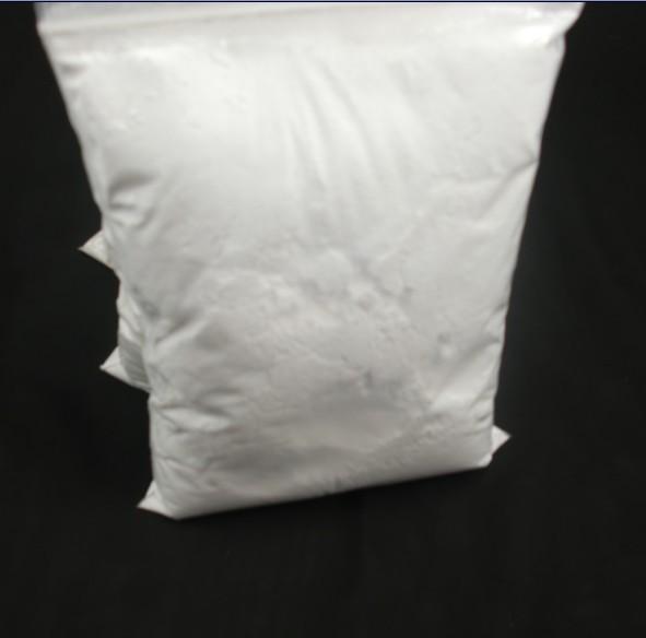 氫氧化鎂圖片/氫氧化鎂樣板圖 (3)