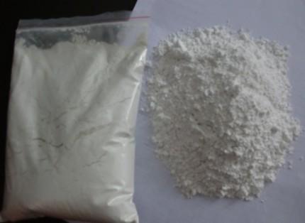 供應氫氧化鎂化學式是什么