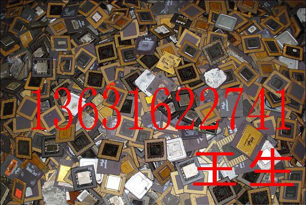 供應(yīng)手機屏大連*回收