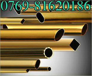 供應TU0無氧銅紅銅高純度TU0無氧銅線材C1011無氧銅板