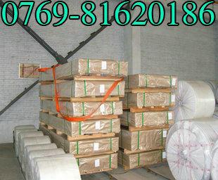 供應(yīng)6061超硬鋁合金鋁板6061鋁帶鋁合金6061鋁合金