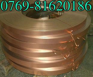 供應(yīng)CUW50鎢銅棒 進口W50鎢銅密度 W50鎢銅合金價格