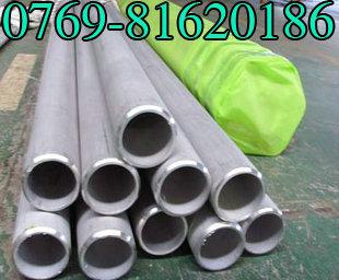 供應(yīng)304不銹鋼密度304不銹鋼價(jià)格生產(chǎn)供應(yīng)商：304不銹鋼棒