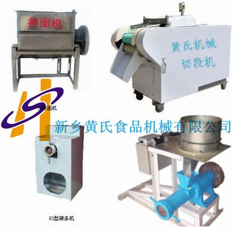 麻辣條機(jī)圖片/麻辣條機(jī)樣板圖 (3)