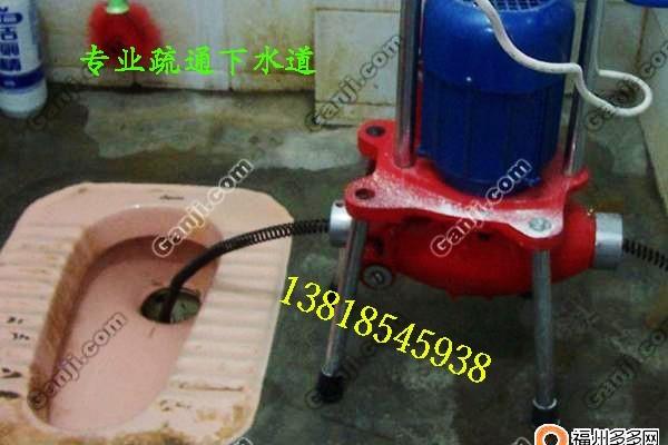 管道清洗疏通管道疏通馬桶圖片/管道清洗疏通管道疏通馬桶樣板圖 (2)