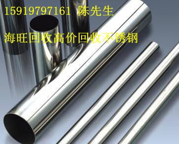 東莞 深圳市廢銅回收廠家 電話