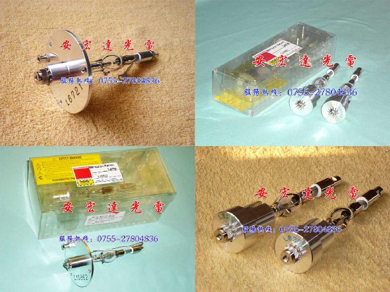 濱松UV燈圖片/濱松UV燈樣板圖 (2)