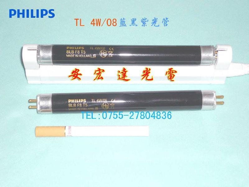 TOSHIBA紫光燈,FL40S.BLB工業(yè)探傷燈,驗(yàn)鈔紫光燈管