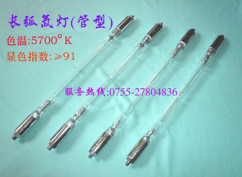 管形氙燈圖片