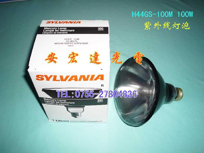 供应进口SYLVANIA 喜万年H44GS-100M 100W紫外线灯泡，晒版灯泡图片