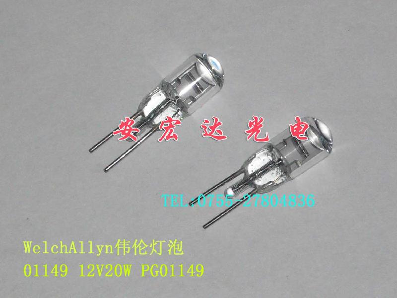 瑞士HS900-930裂隙燈眼科燈泡OP2366 6V4.5A