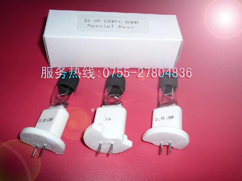 供賀利氏22.8V90W 手術(shù)無(wú)影燈泡，燈泡 賀利氏手術(shù)無(wú)影燈泡