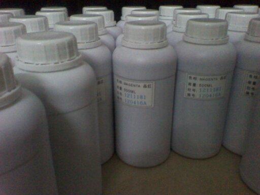 供應(yīng)銅板紙墨水方案