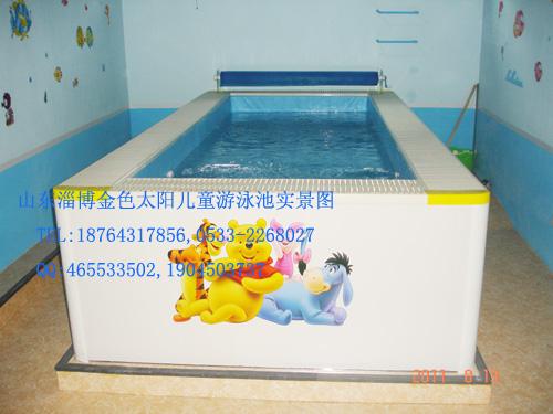 供應(yīng)山東省福利院*兒童泳療游泳浴池