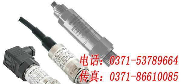 现货供应麦克MPM489压力变送器