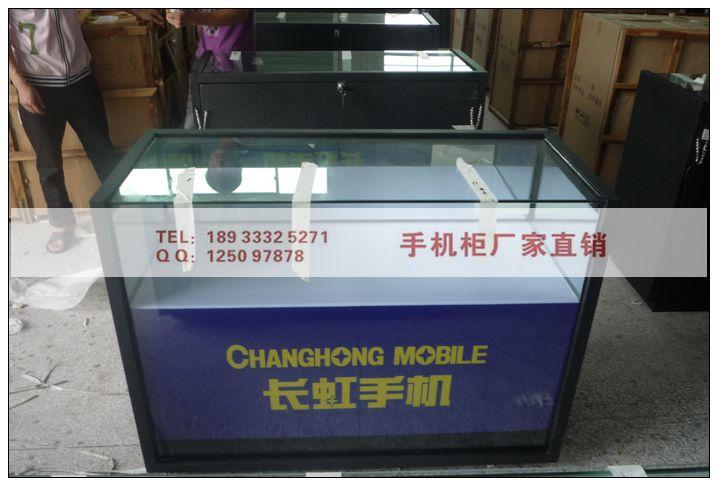 供應(yīng)OPPO款長虹手機(jī)柜