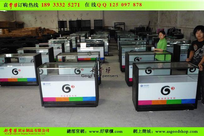 手機(jī)柜臺(tái)定做手機(jī)柜臺(tái)生產(chǎn)車間圖片圖片