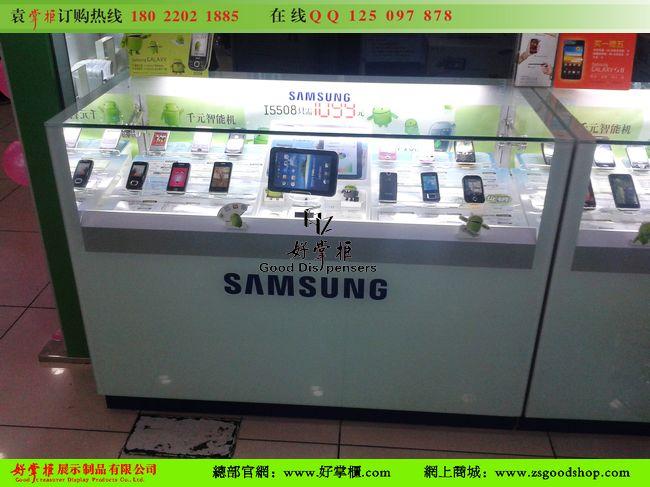 供應(yīng)原裝原版原廠三星手機(jī)柜臺(tái)定做廠家