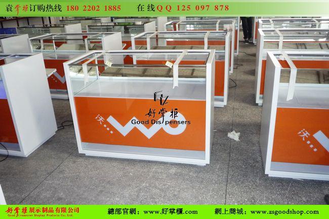 供應(yīng)*款中國聯(lián)通沃手機(jī)柜臺(tái)廠家定做