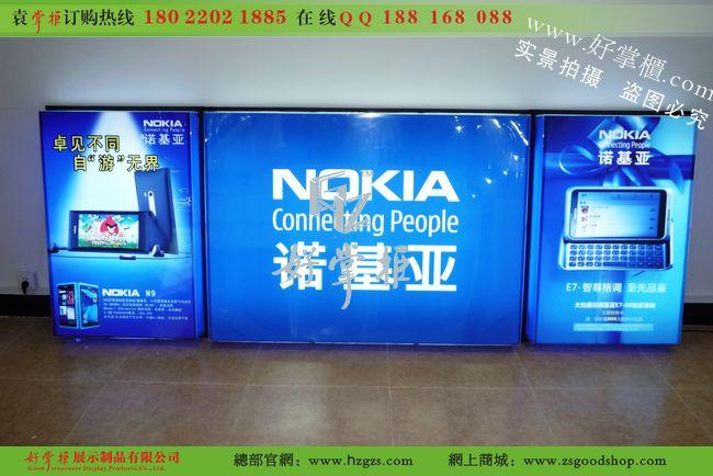 HTC手機(jī)柜臺(tái)圖片/HTC手機(jī)柜臺(tái)樣板圖 (2)