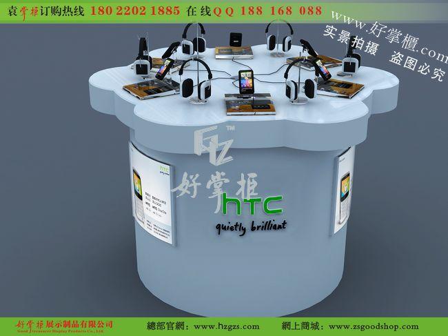 HTC智能手機(jī)圖片/HTC智能手機(jī)樣板圖 (2)