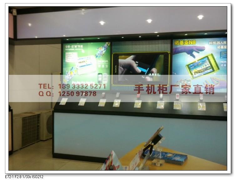 諾基亞開放式體驗柜可變色圖片