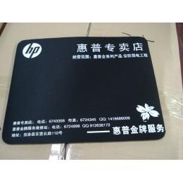 橡膠布pvceva海綿材質(zhì)鼠標(biāo)墊圖片/橡膠布pvceva海綿材質(zhì)鼠標(biāo)墊樣板圖 (2)