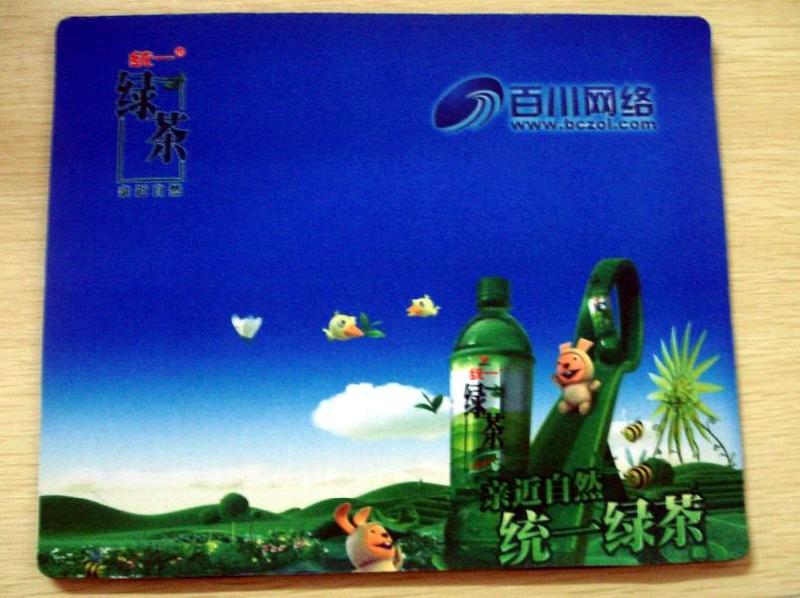 供應(yīng)生產(chǎn)各種鼠標(biāo)墊免費設(shè)計鼠標(biāo)墊