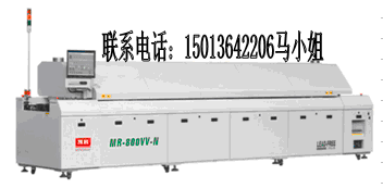 深圳回流焊廠家直銷¤小型回流焊爐¤回流焊機¤回流焊爐