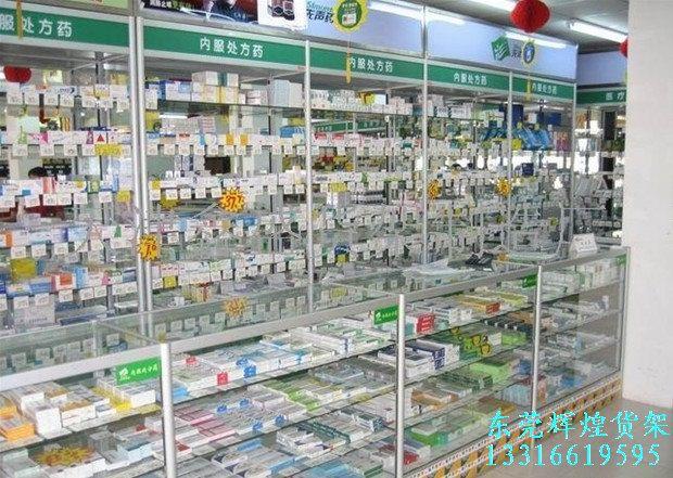 供應(yīng)東莞展架，東莞*展架，東莞*架供應(yīng)商，*的展架，