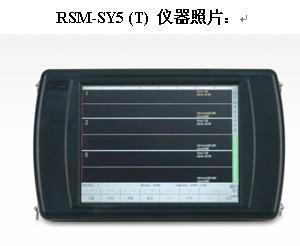 供应非金属超声波仪